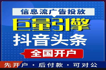 竞价SEM如何助力软件产品提升用户转化率